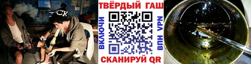 Магазин наркотиков Горбатов OMG как зайти 