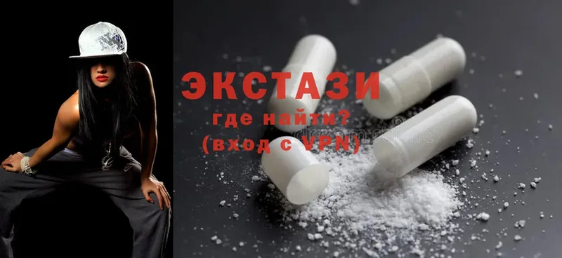 Ecstasy ешки  цена наркотик  Горбатов 