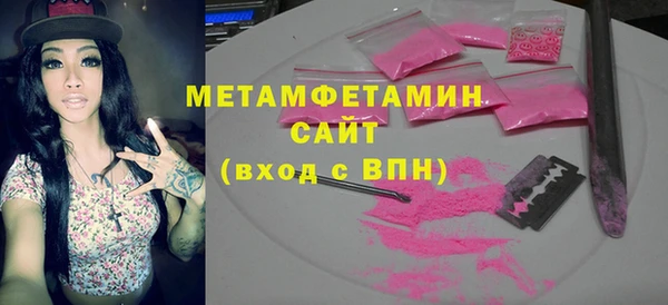 гашиш Кулебаки