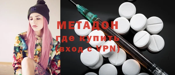 гашиш Кулебаки