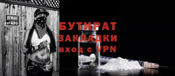 гашиш Кулебаки