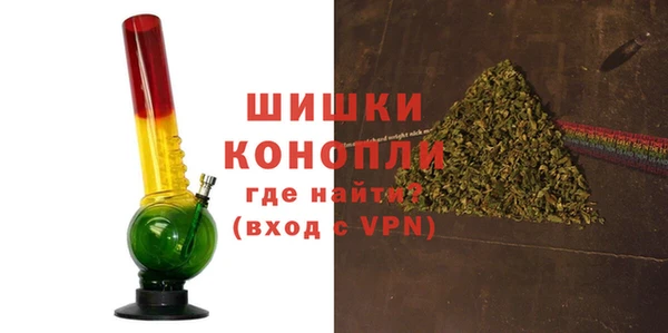 MDMA Premium VHQ Бородино