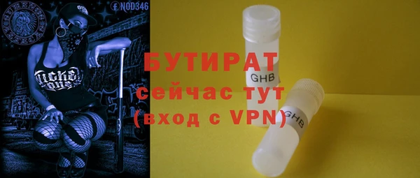 амф Кукмор
