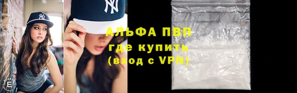 гашиш Кулебаки
