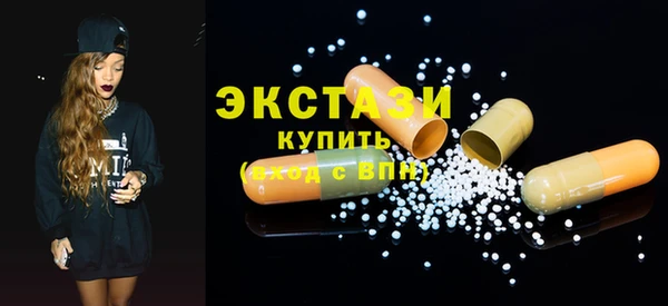 гашиш Кулебаки