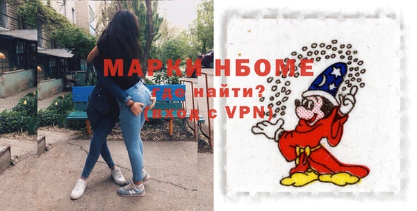 дживик Орск
