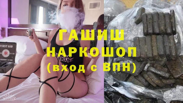 амф Кукмор