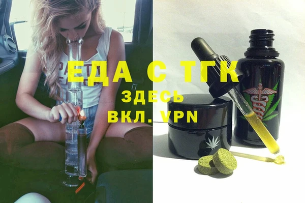 амф Кукмор