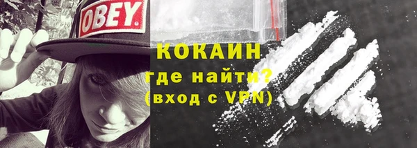 гашиш Кулебаки