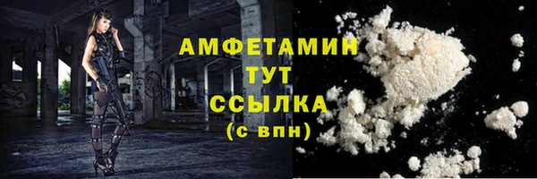амф Кукмор