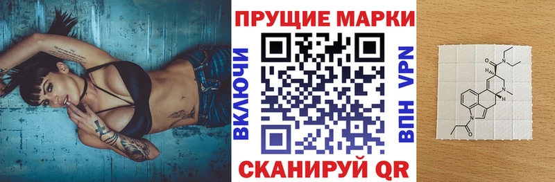 Марки NBOMe 1500мкг  продажа наркотиков  мориарти телеграм  Горбатов 