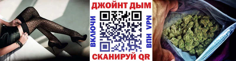 Бошки марихуана VHQ  дарнет шоп  Горбатов 